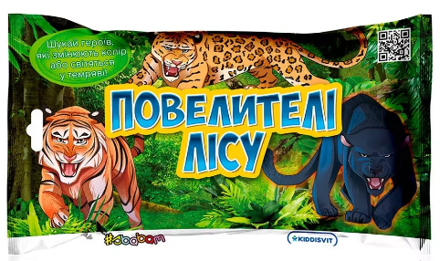 Стретч-іграшка «Повелителі лісу»