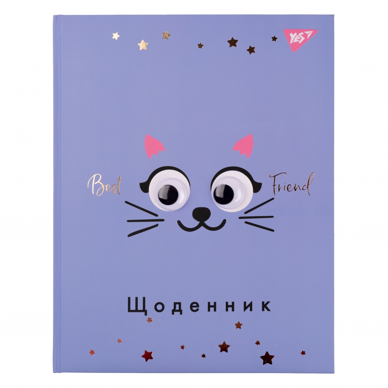 Щоденник шкільний А5 тверда обкладинка, софт-тач, фольга золото, об'ємні очі, PU (укр) «Kitty»