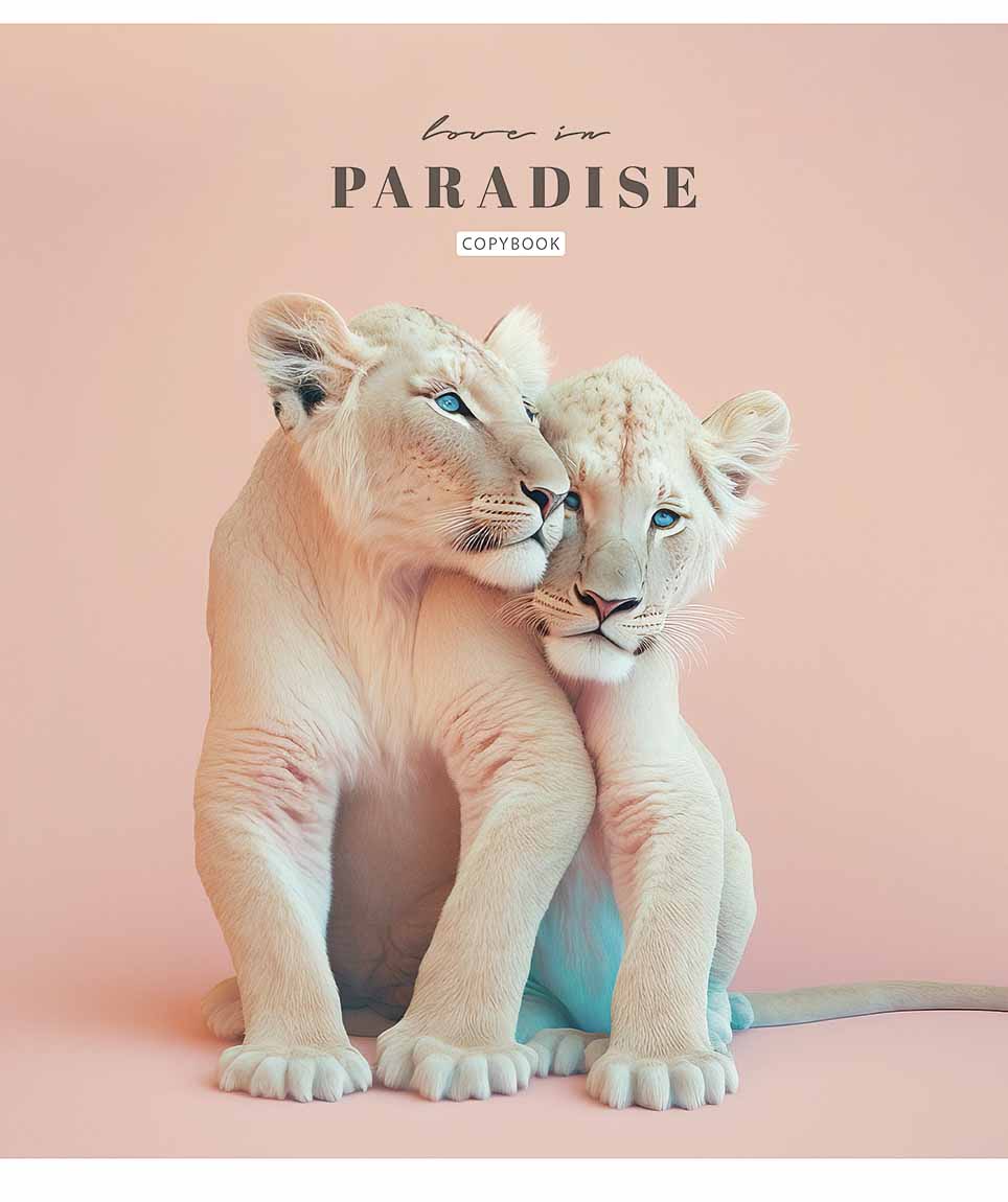 Зошит 36 аркушів клітинка «Love in paradise» УФ-лак
