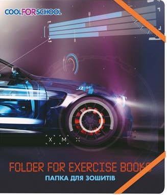 Папка В5 «Super Car» на резинці