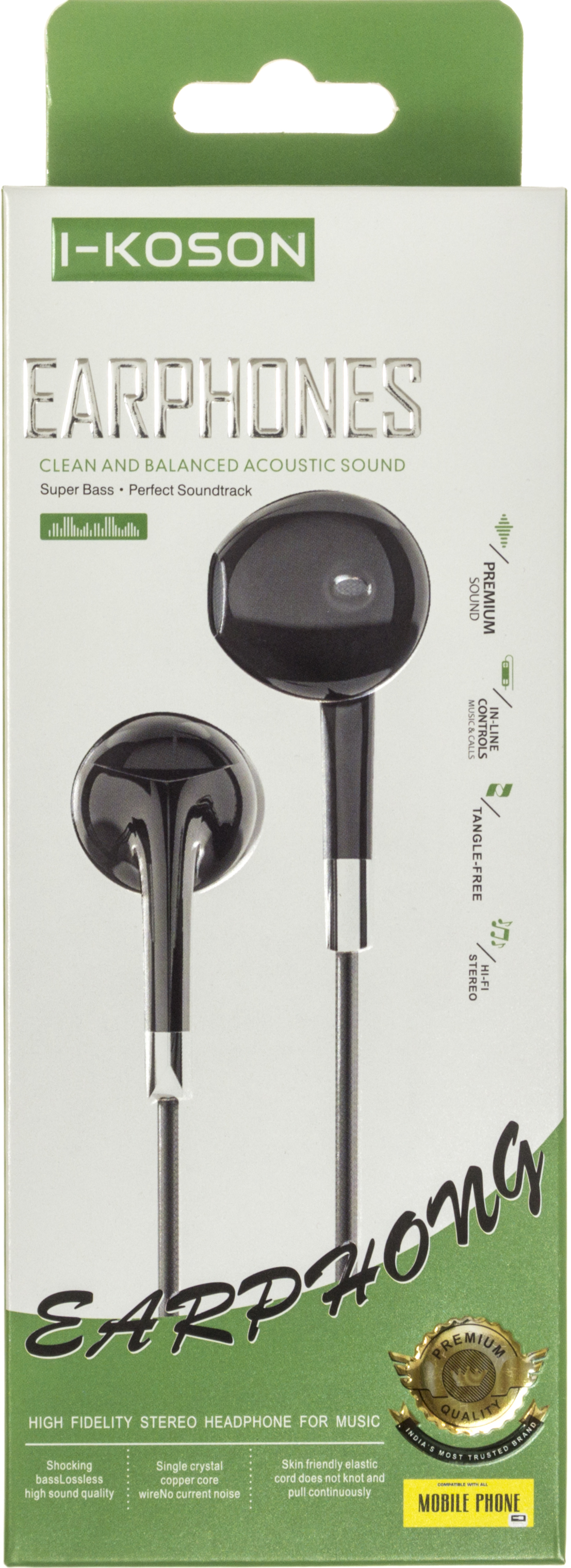 Навушники вставні J118 white+мікрофон