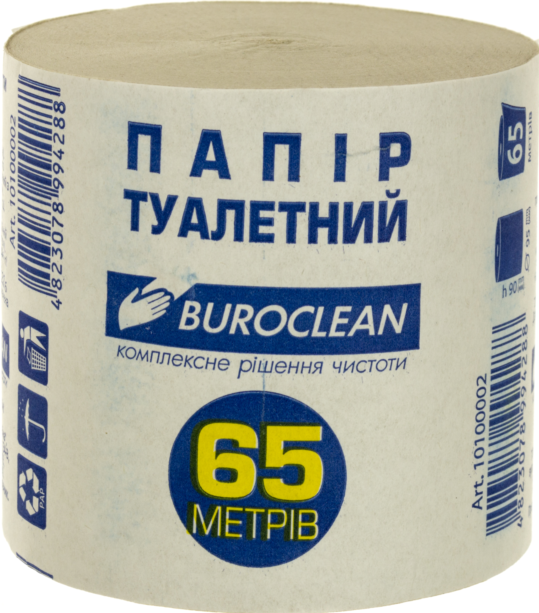 Туалетний папір 65м, без гільзи, сірий