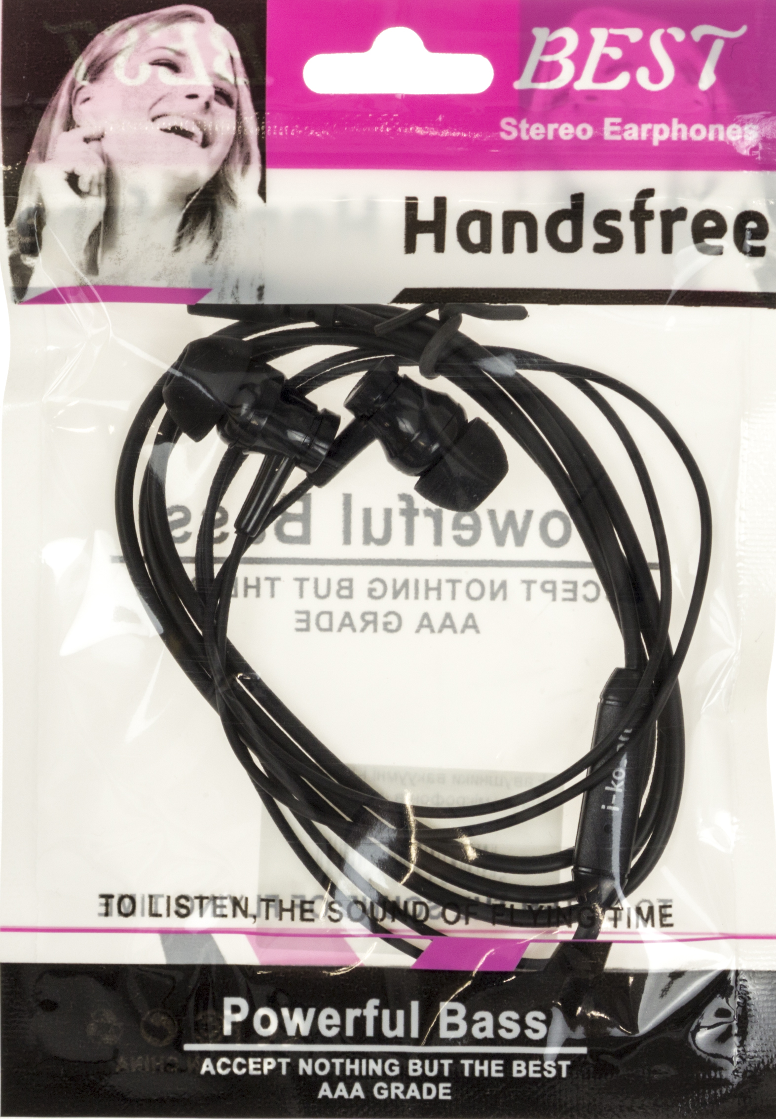 Навушники вакуумні P2 black+мікрофон в кульку