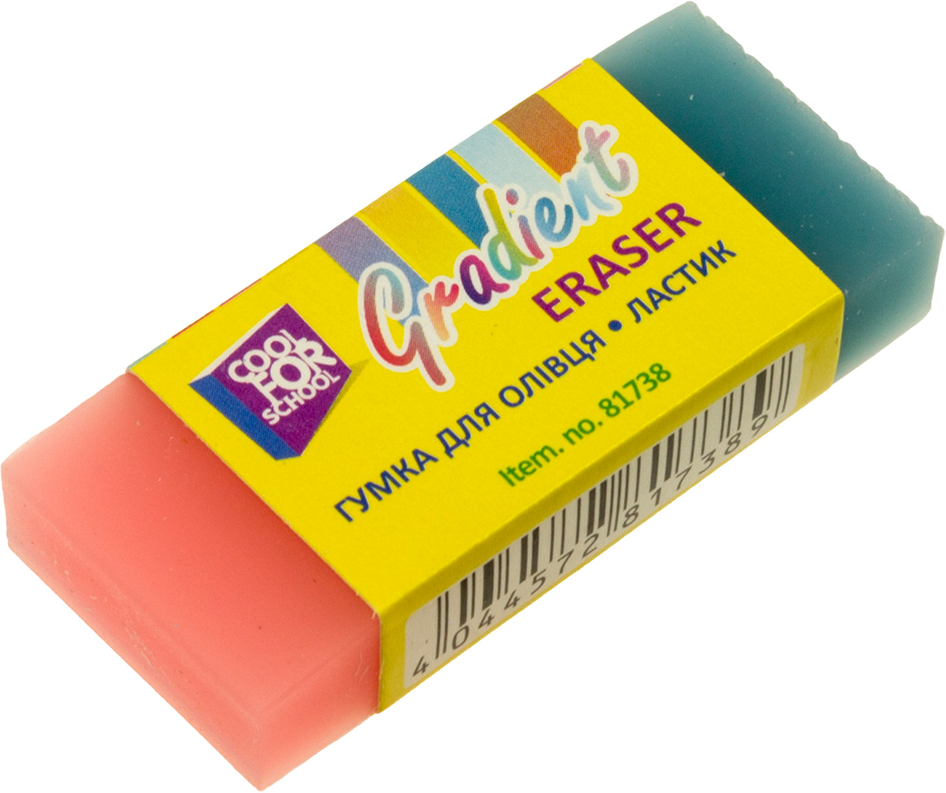 Гумка Gradient