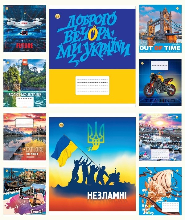 Зошит 48 аркушів лінія «Мікс»