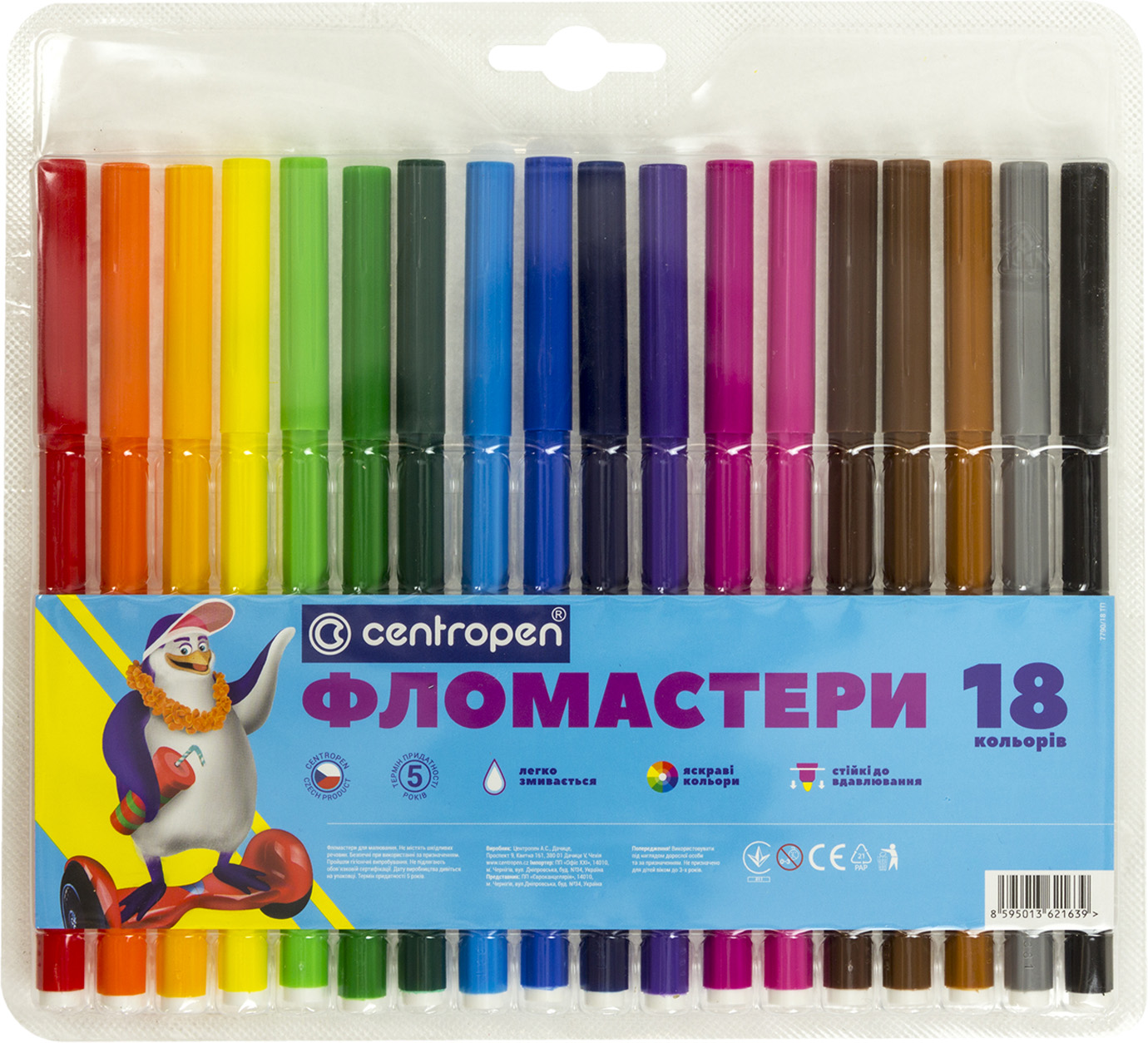 Фломастери 18 кольорів