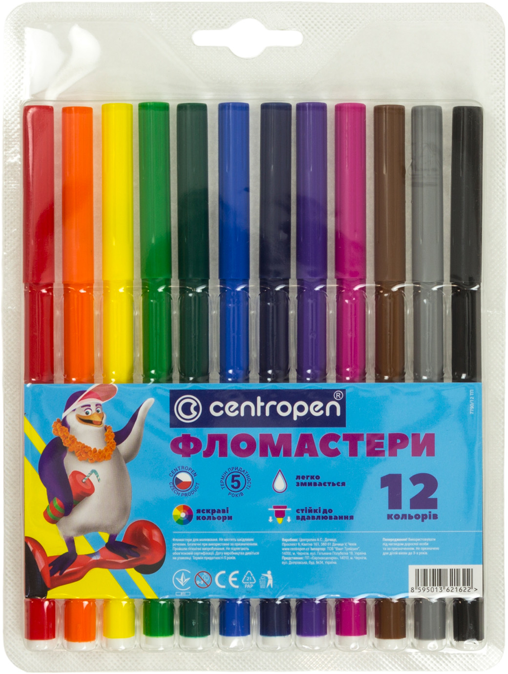 Фломастери 12 кольорів