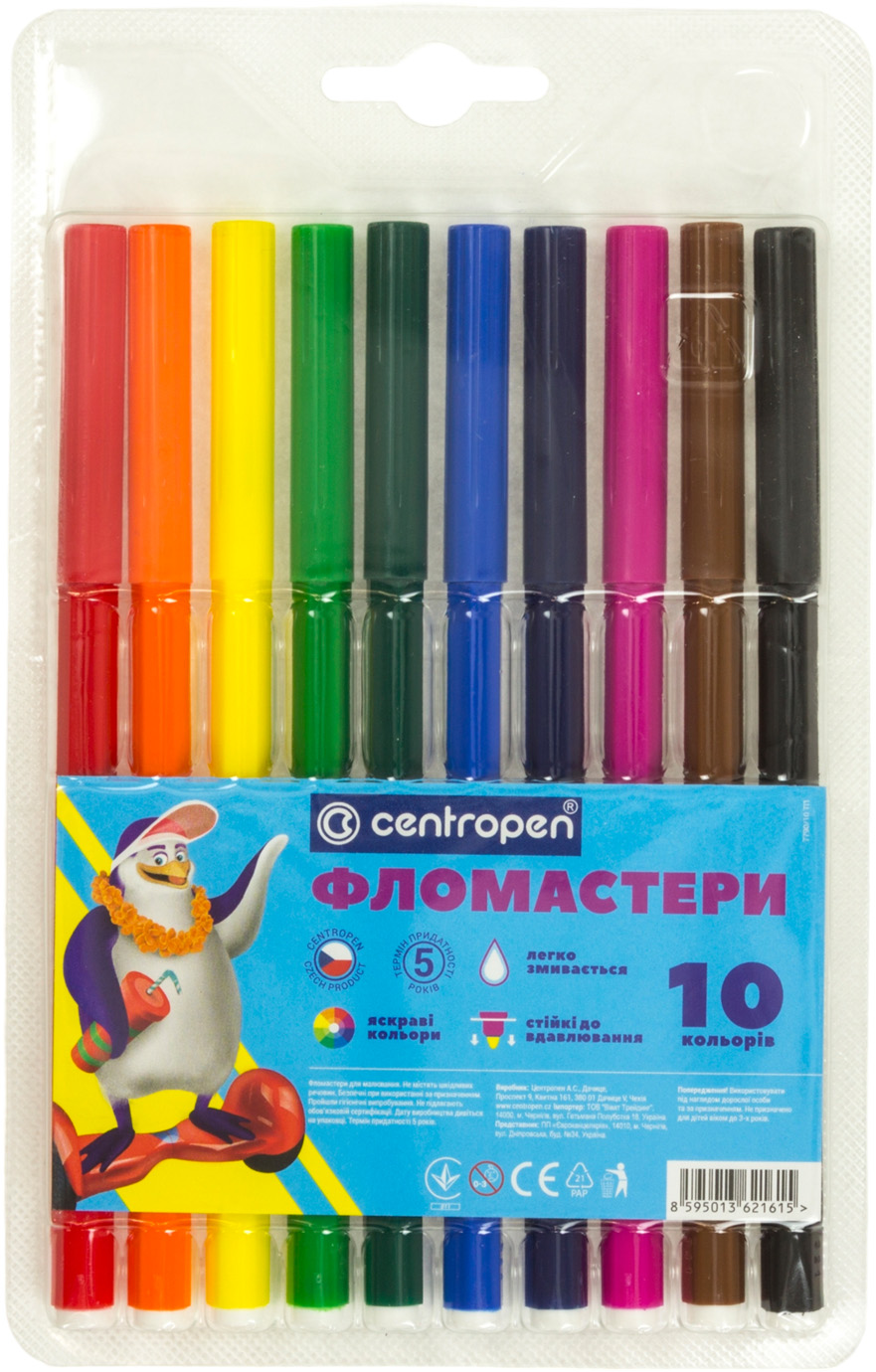 Фломастери 10 кольорів