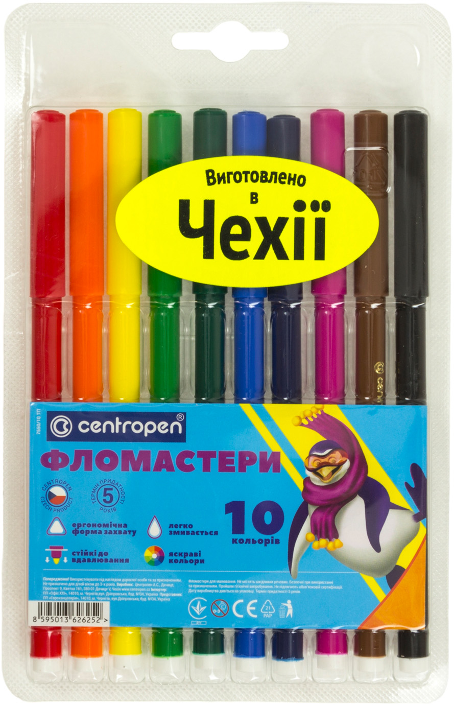 Фломастери Color World 10 кольорів
