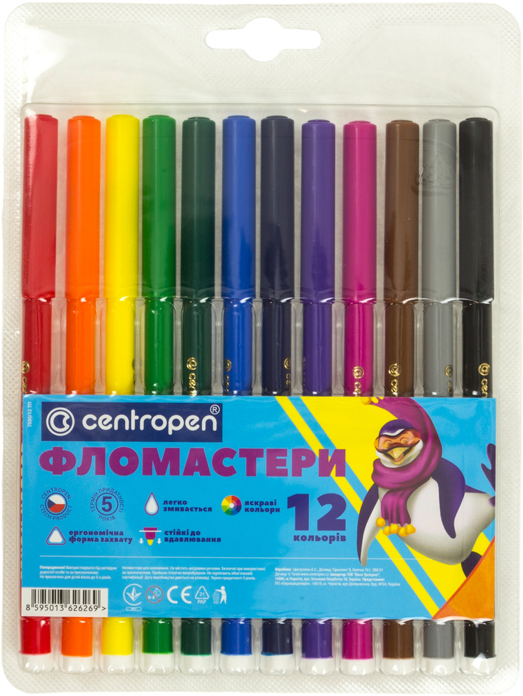 Фломастери Color World 12 кольорів