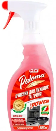 Миючий засіб «Палома» (курок) 600мл для духовок та грилю