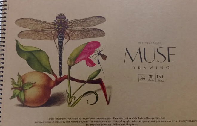 Альбом для малювання на пружині 30/150 A4 Muse крафт-картон