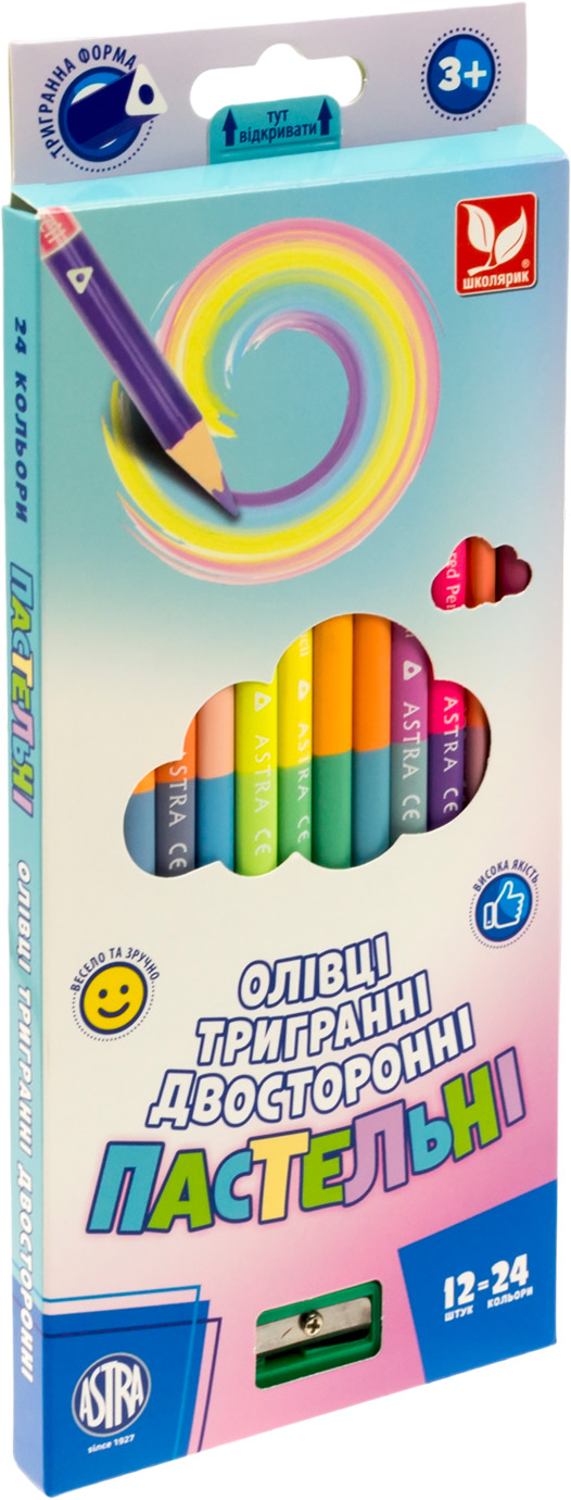 Олівці пастельн. 24 кольорові/12 шт тригранні, двосторонні+точилка