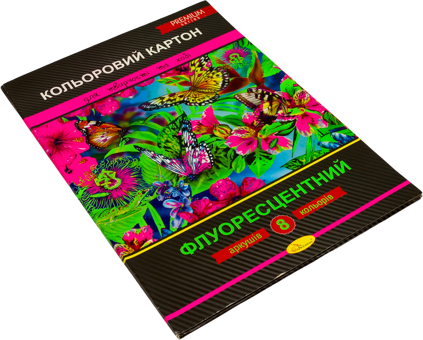 Картон кольоровий А4 флюор. 8 аркушів 300г/м2