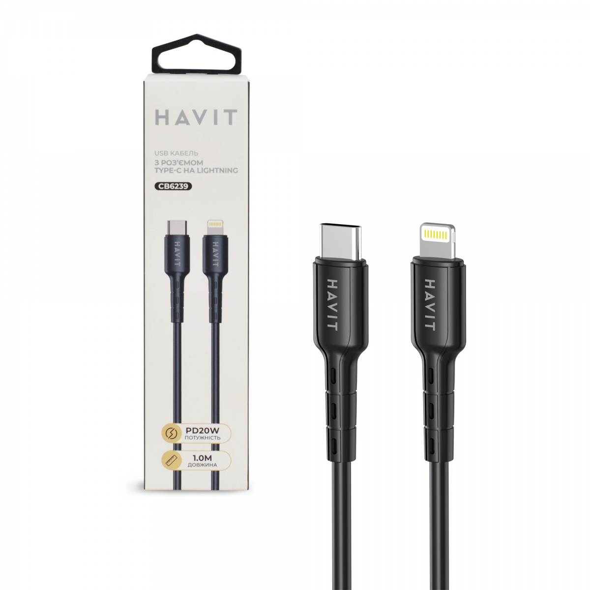 Кабель Type-C > lightning HV-CB6239 PD20W 1м black