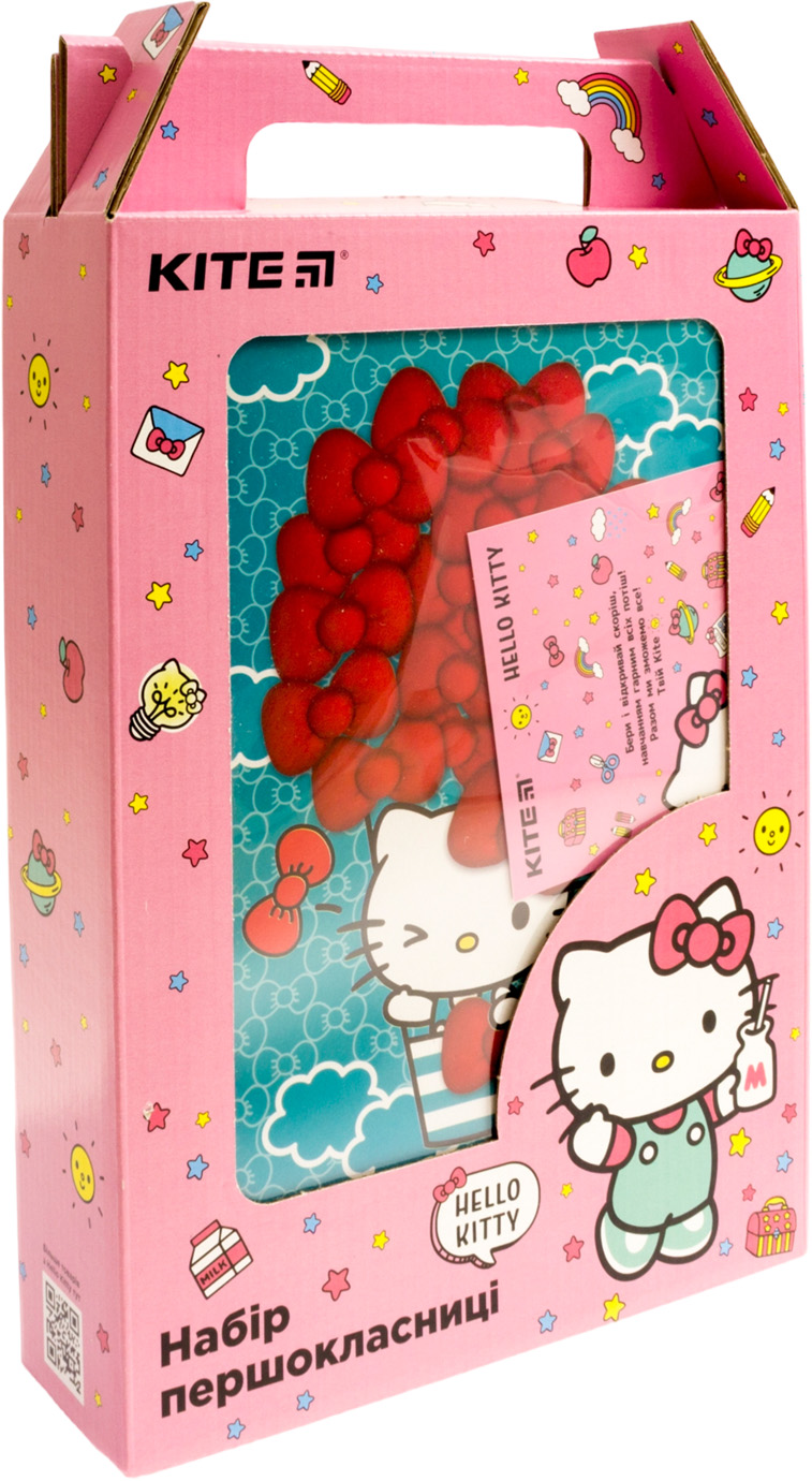 Набір подарунковий для школи Hello Kitty 29 предметів