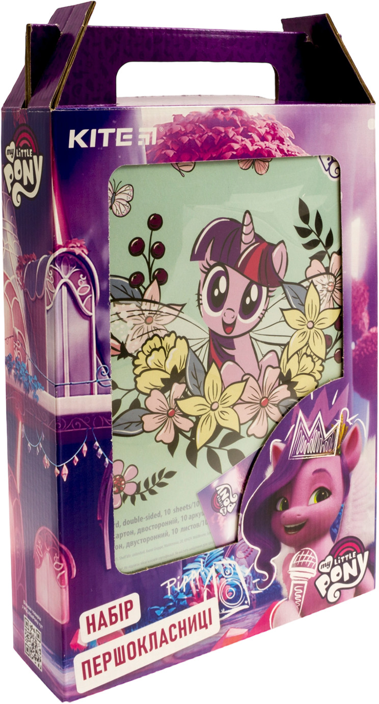 Набір подарунковий для школи Little Pony 29 предметів