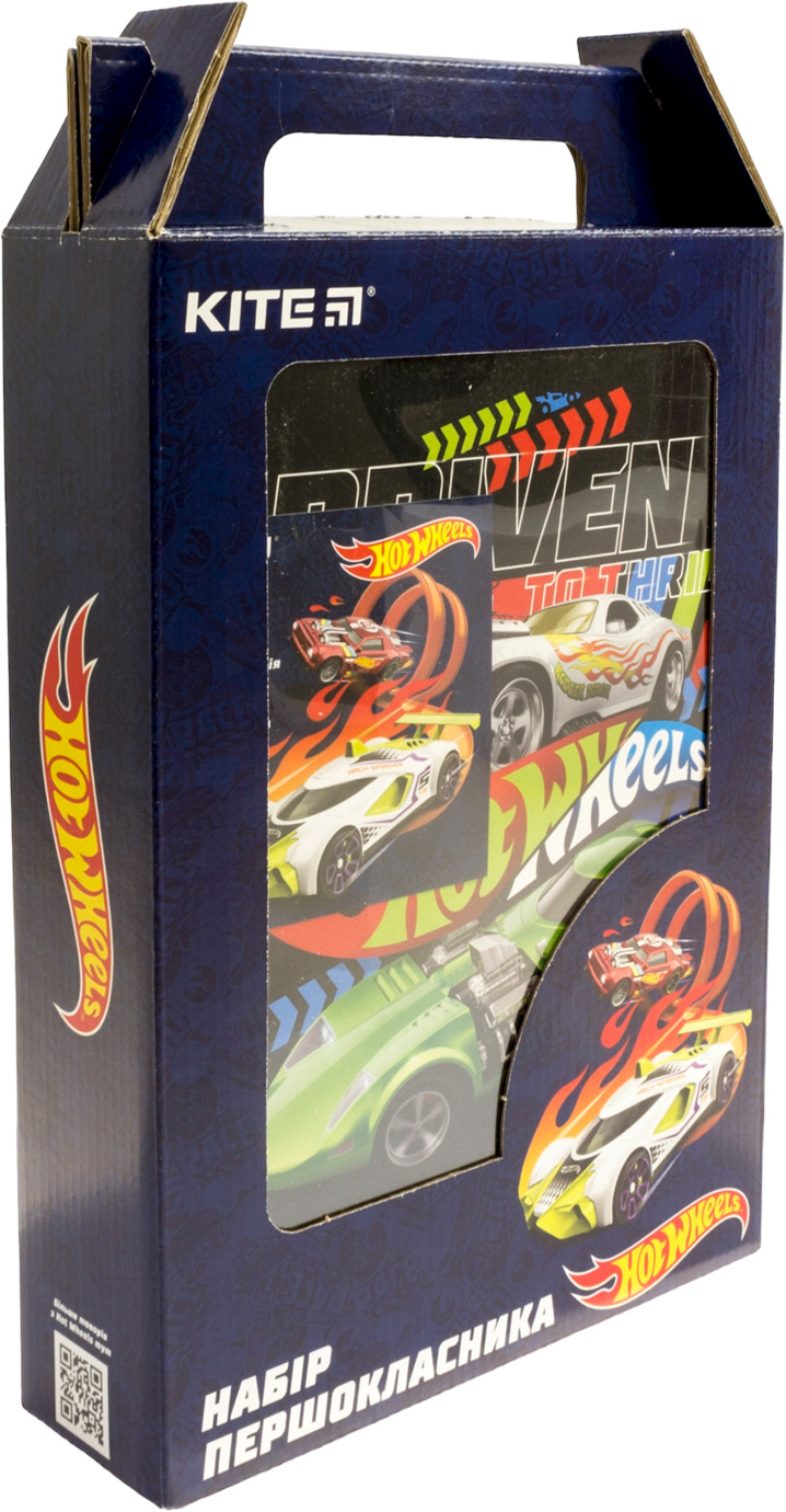 Набір подарунковий для школи Hot Wheels 29 предметів