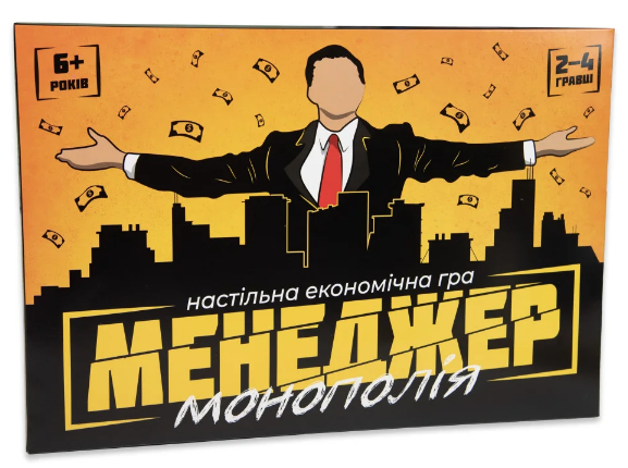 Гра настільна «Менеджер»