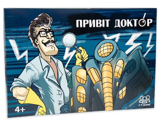 Гра настільна «Привіт лікар»