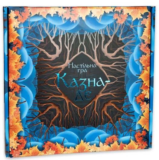 Гра «Казна-де»