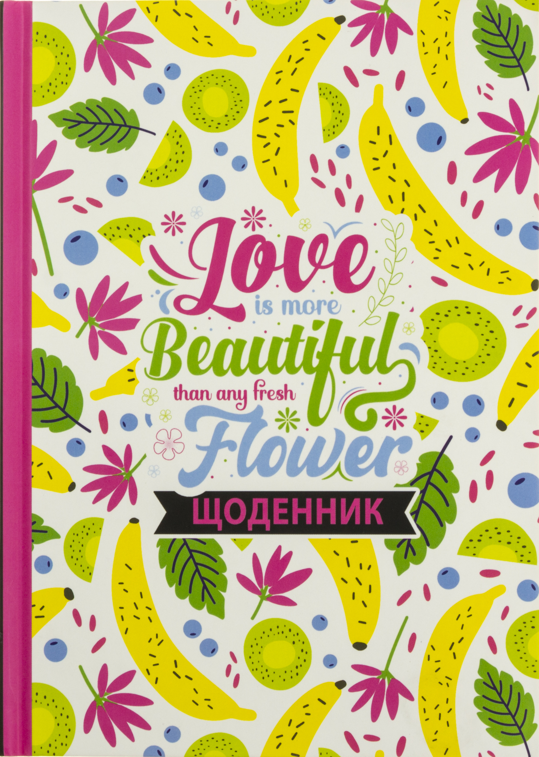 Щоденник шкільний А5 40 аркушів 7БЦ тверда обкладинка