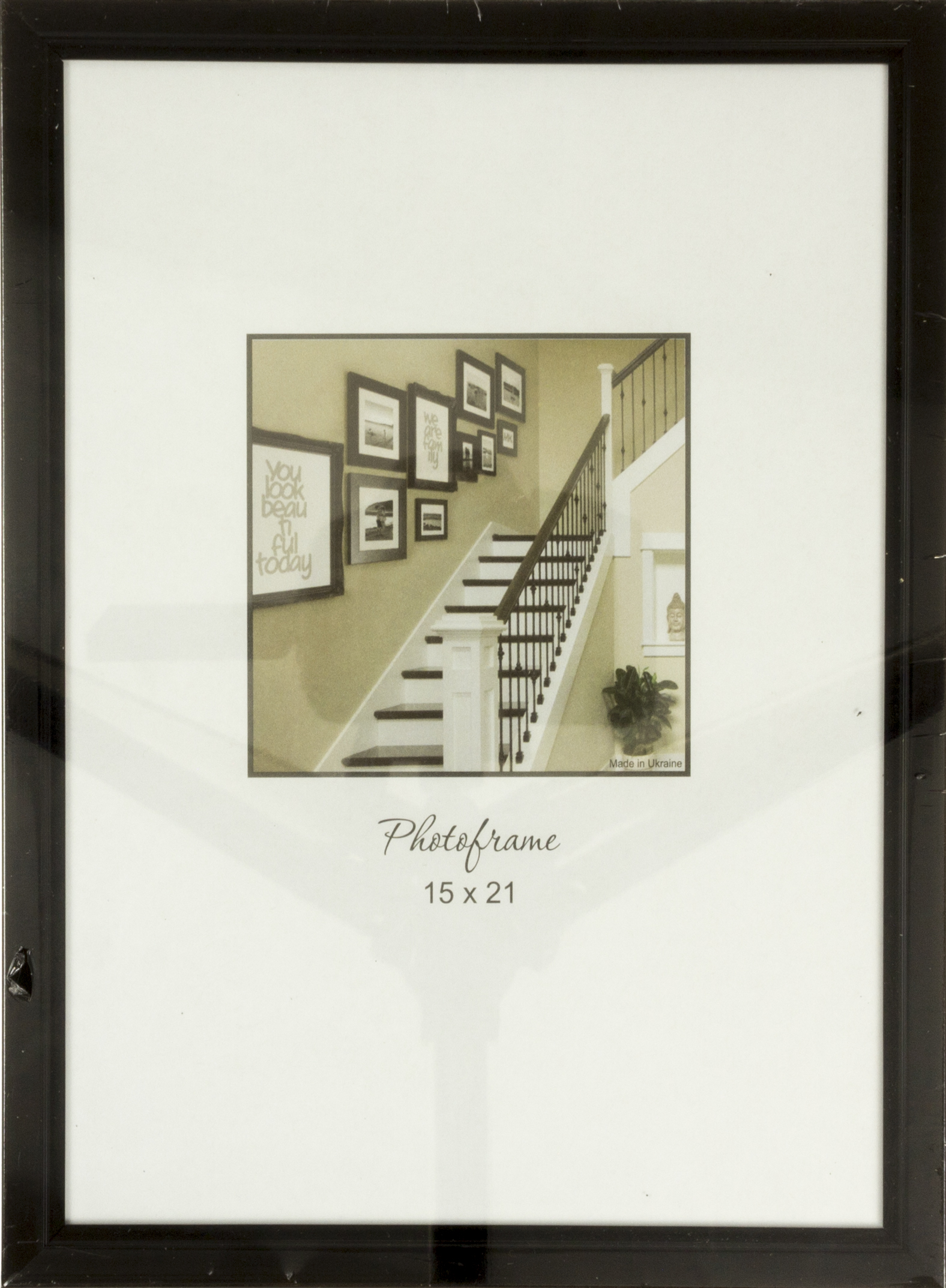 Фоторамка «BA» 15×21 чорна
