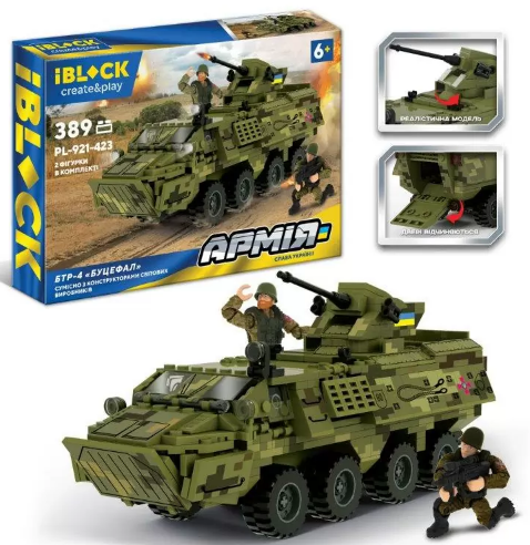 Конструктор Армія 389дет., в коробці, 37,5×25,5×6см КІ