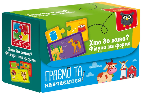 Гра «Знайди пару. Хто де живе?На що схоже?»