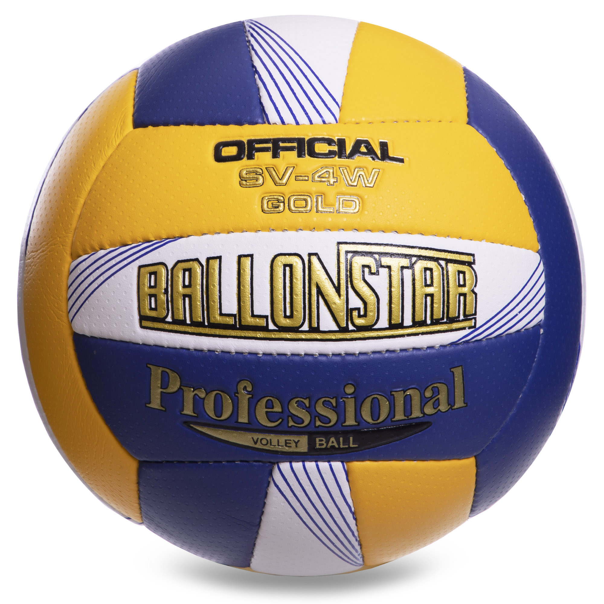 М'яч волейбольний «Ballonstar» розмір 5,PU
