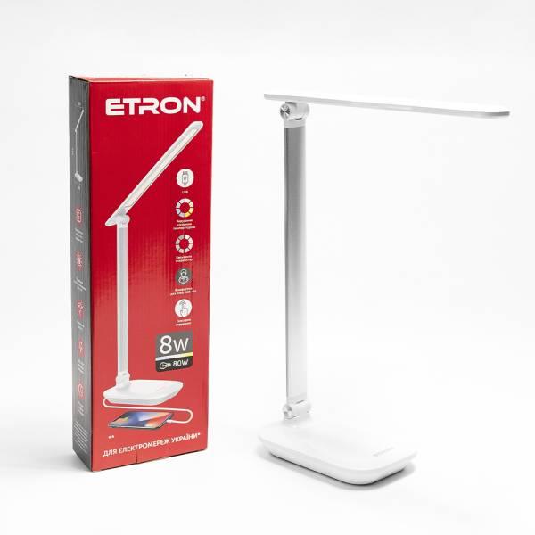 Лампа настільна LED Desk Lamp step 8W White-silver працює від pawer bank