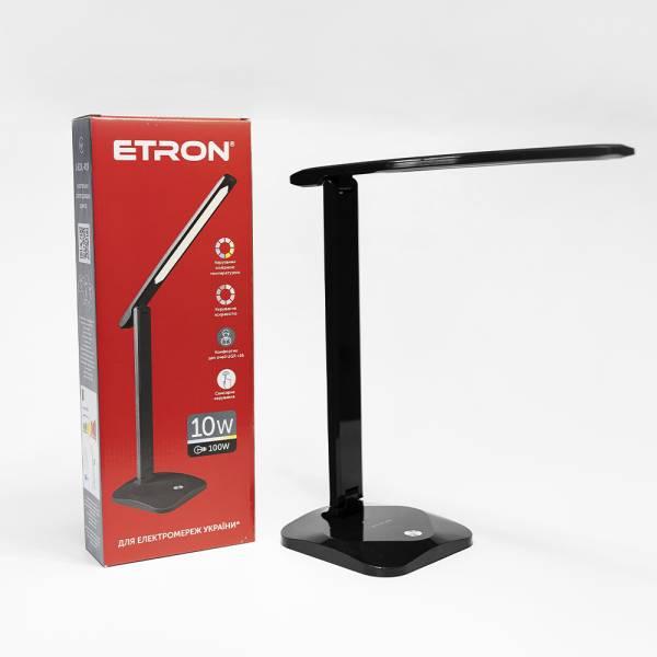 Лампа настільна LED Desk Lamp 10W Black