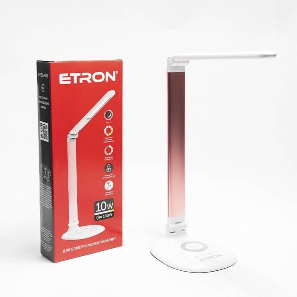 Лампа настільна LED Desk Lamp 10W Coral pink