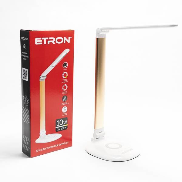 Лампа настільна LED Desk Lamp 10W Gold працює від pawer bank