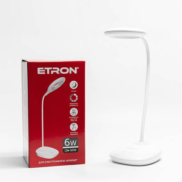 Лампа настільна LED Desk Lamp step 6W White від pawer bank+акум.+нічн.