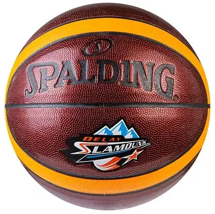 М'яч баскетбольний «Spalding» помаранчевий
