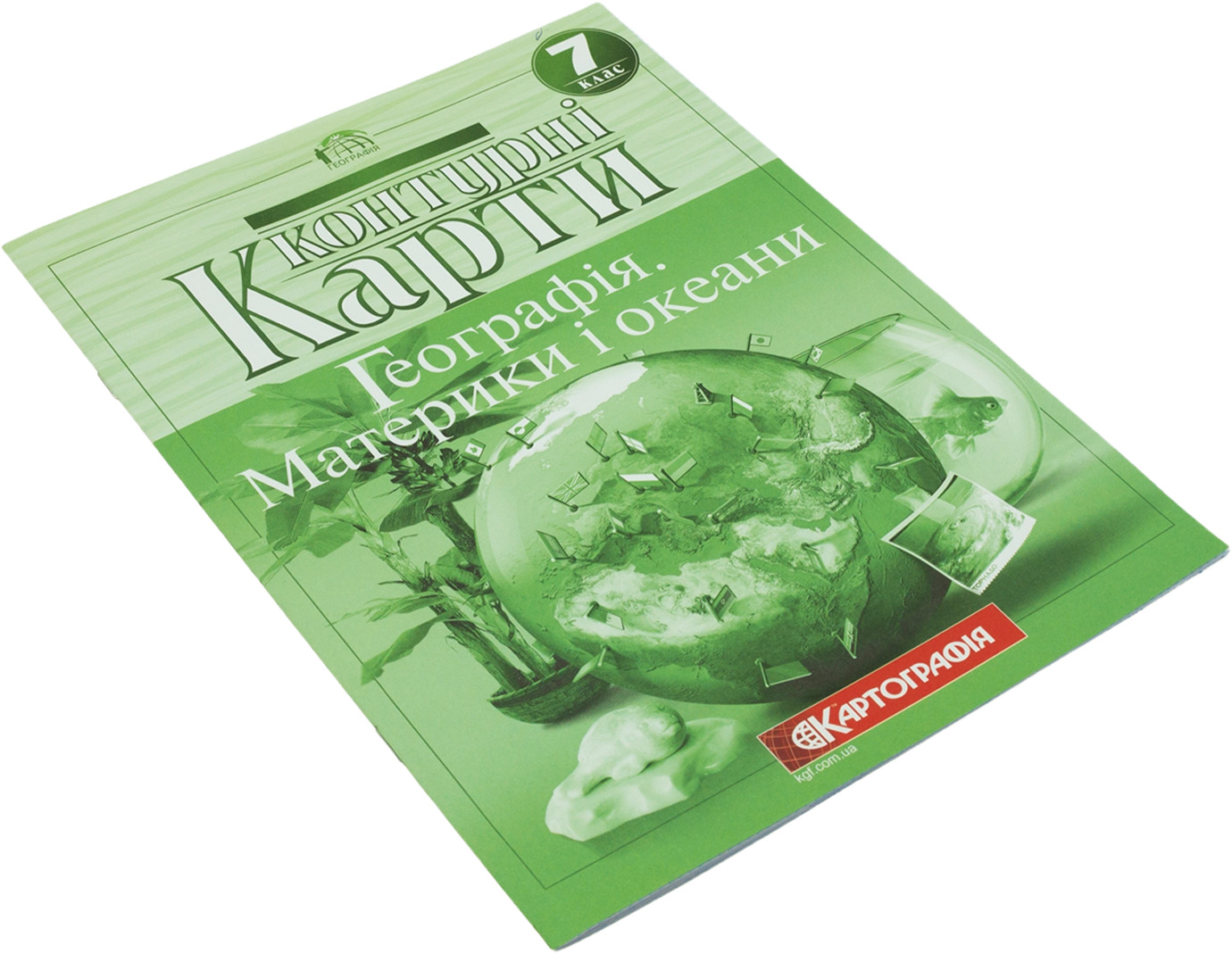 Контурна карта Географія материків і океанів 7 клас