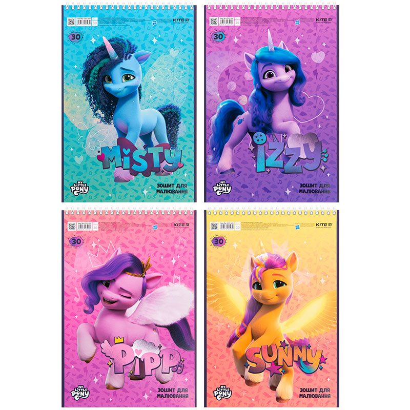 Зошит для малювання на пружині 30/120 А4 софт тач+Уф лак «Little Pony»