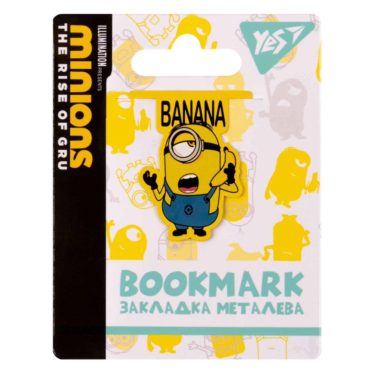 Закладка мет. Minions
