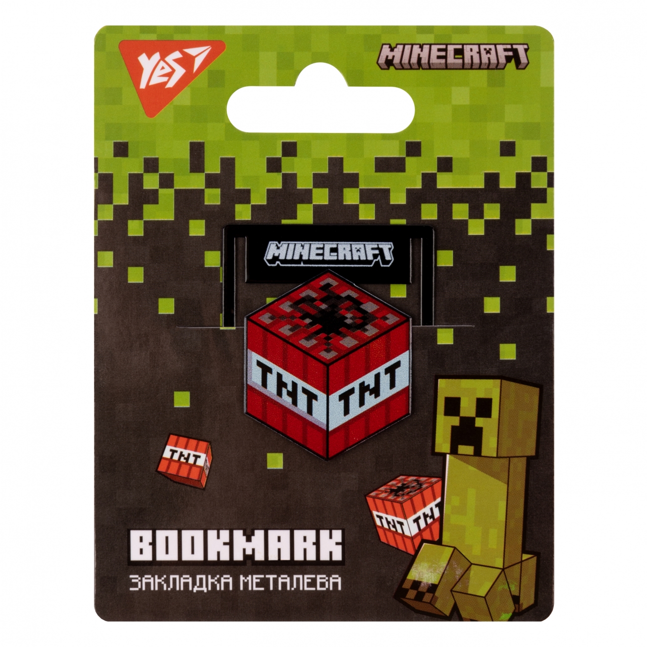 Закладка мет. Minecraft