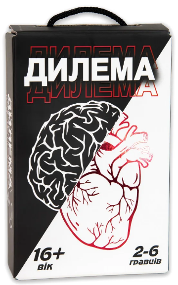 Гра «Дилема» українською