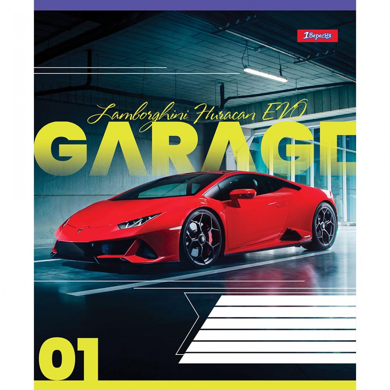 Зошит 36 аркушів клітинка 1В Garage