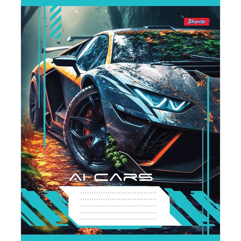 Зошит 48 аркушів лінія 1В AI cars