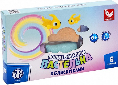 Глина полімер. 6 кольорів пастель з блискітками