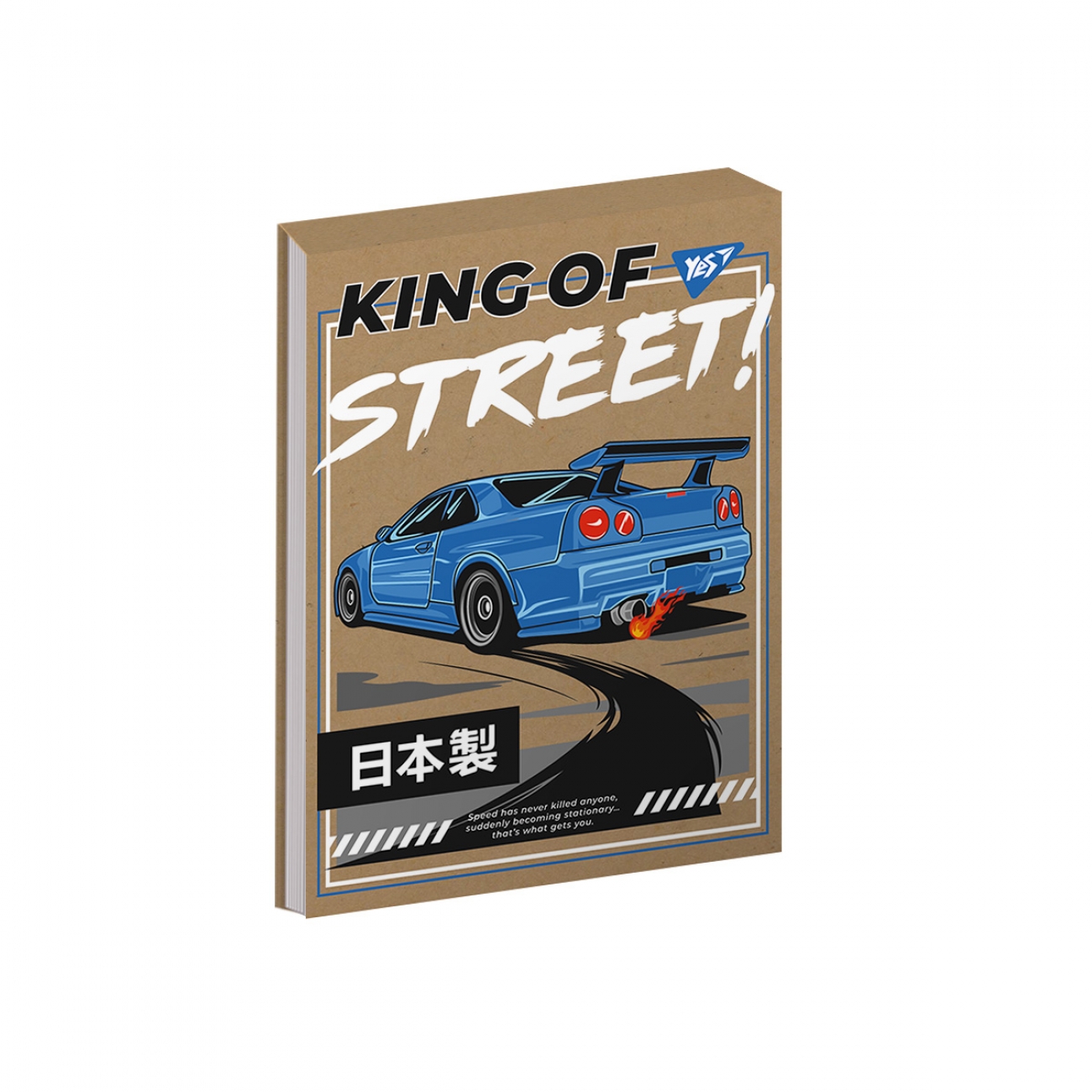 Блокнот А6 80 аркушів клітинка білила, крафт King of the street