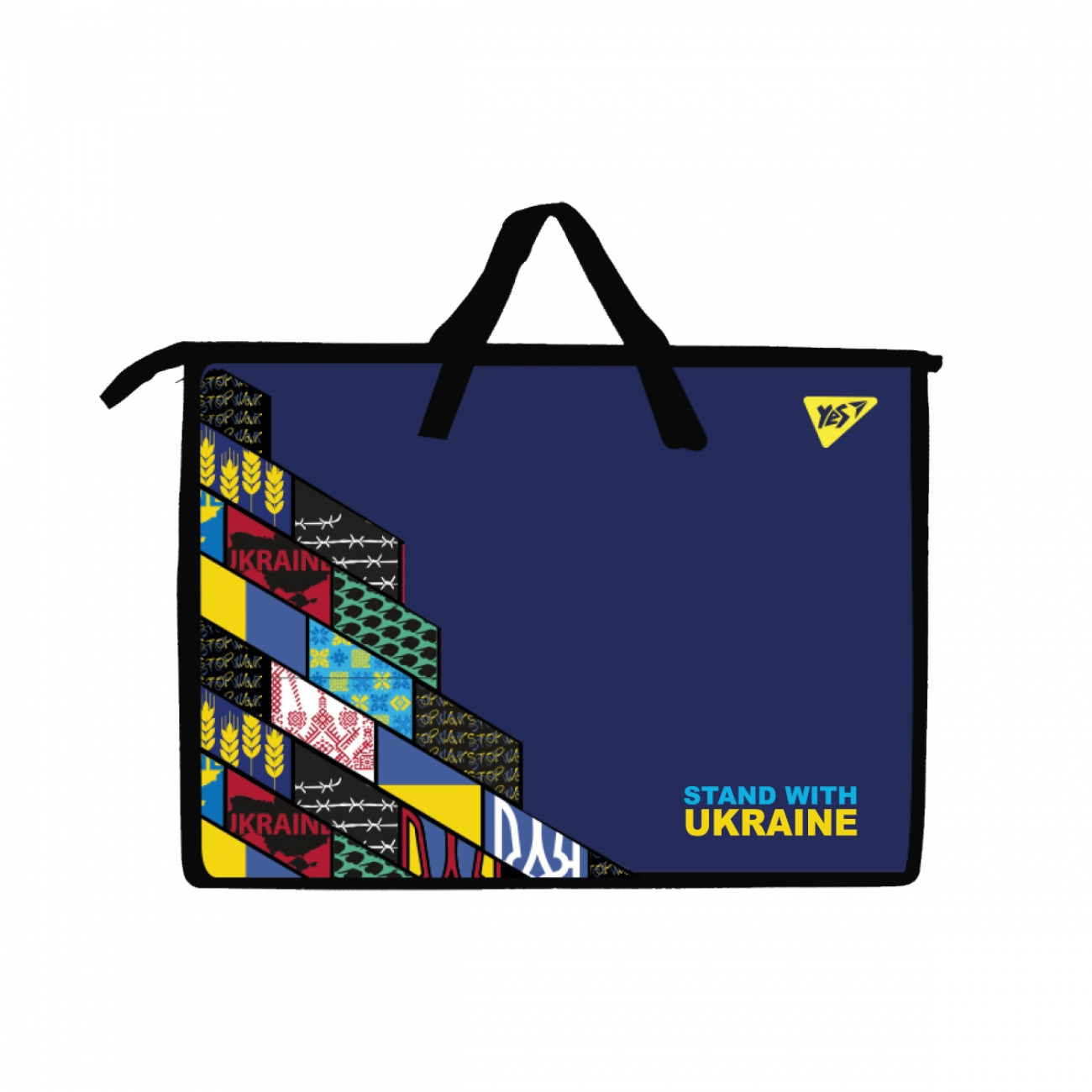 Папка-портфель А3 «Stand with Ukraine» з ручками