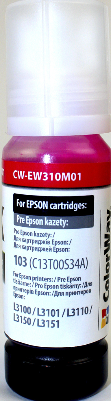 Чорнило Epson L-3100/3110/3150/3151 series 70 мл magenta M