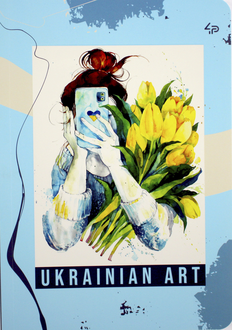 Блокнот А5 40 аркушів клітинка «Flower girls» tulip