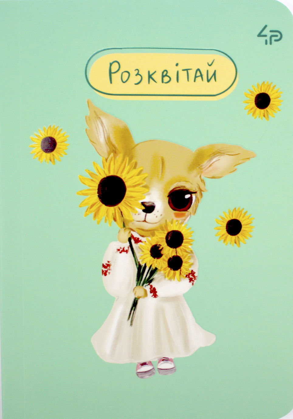 Блокнот А6 40 аркушів клітинка «The life of dogs» four