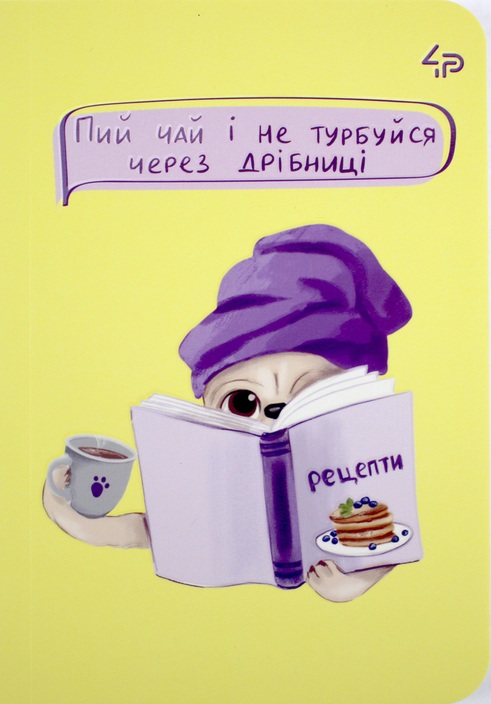Блокнот А6 40 аркушів клітинка «The life of dogs» five